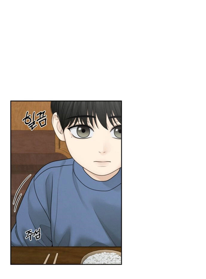 Hy Vọng Duy Nhất Chapter 56.1 - 8