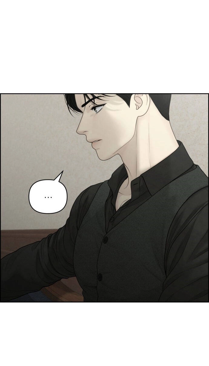 Hy Vọng Duy Nhất Chapter 56.1 - 23