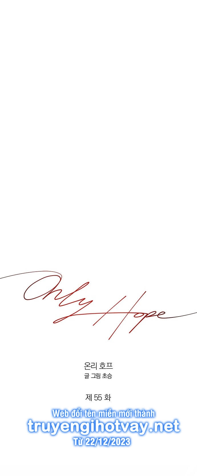 Hy Vọng Duy Nhất Chapter 56.1 - 28