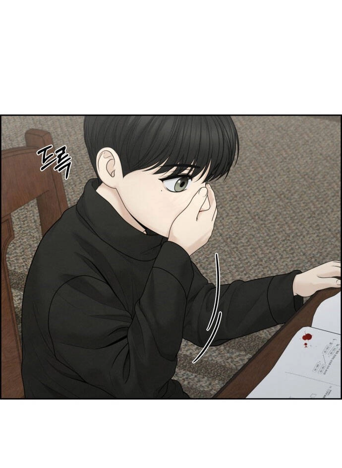 Hy Vọng Duy Nhất Chapter 56.2 - 23