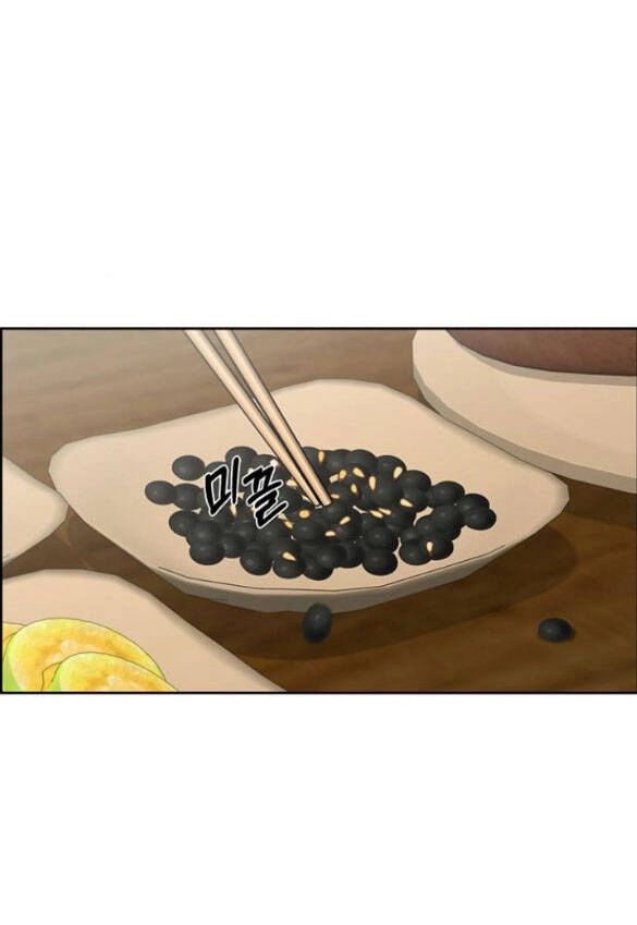 Hy Vọng Duy Nhất Chapter 57.1 - 4