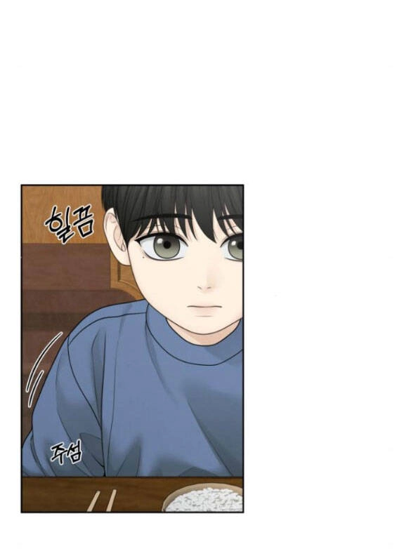 Hy Vọng Duy Nhất Chapter 57.1 - 8