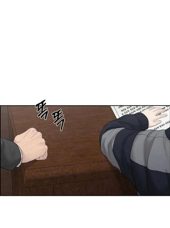 Hy Vọng Duy Nhất Chapter 57.1 - 31