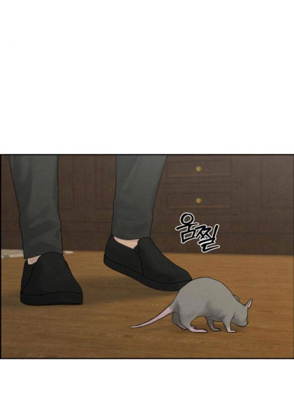 Hy Vọng Duy Nhất Chapter 57.2 - 17