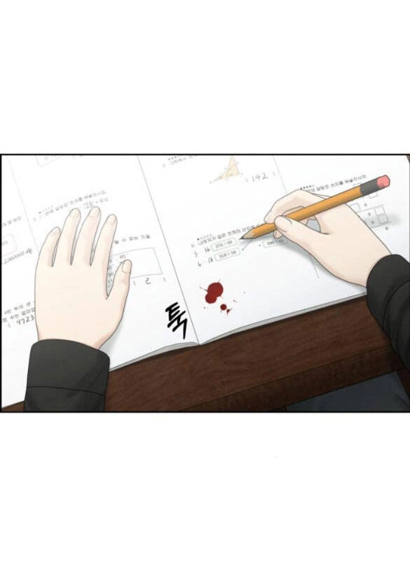 Hy Vọng Duy Nhất Chapter 57.2 - 21