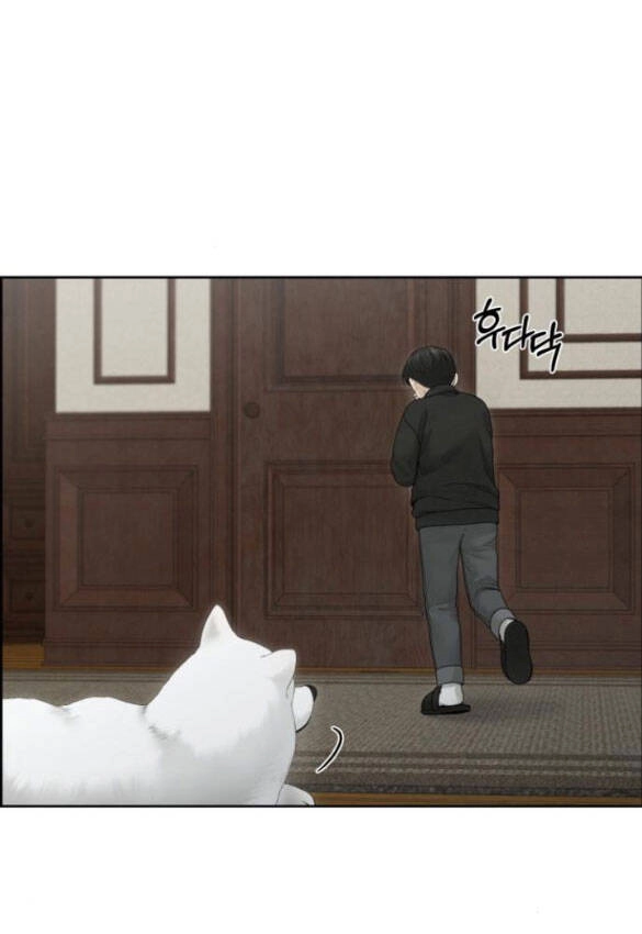 Hy Vọng Duy Nhất Chapter 57.2 - 23