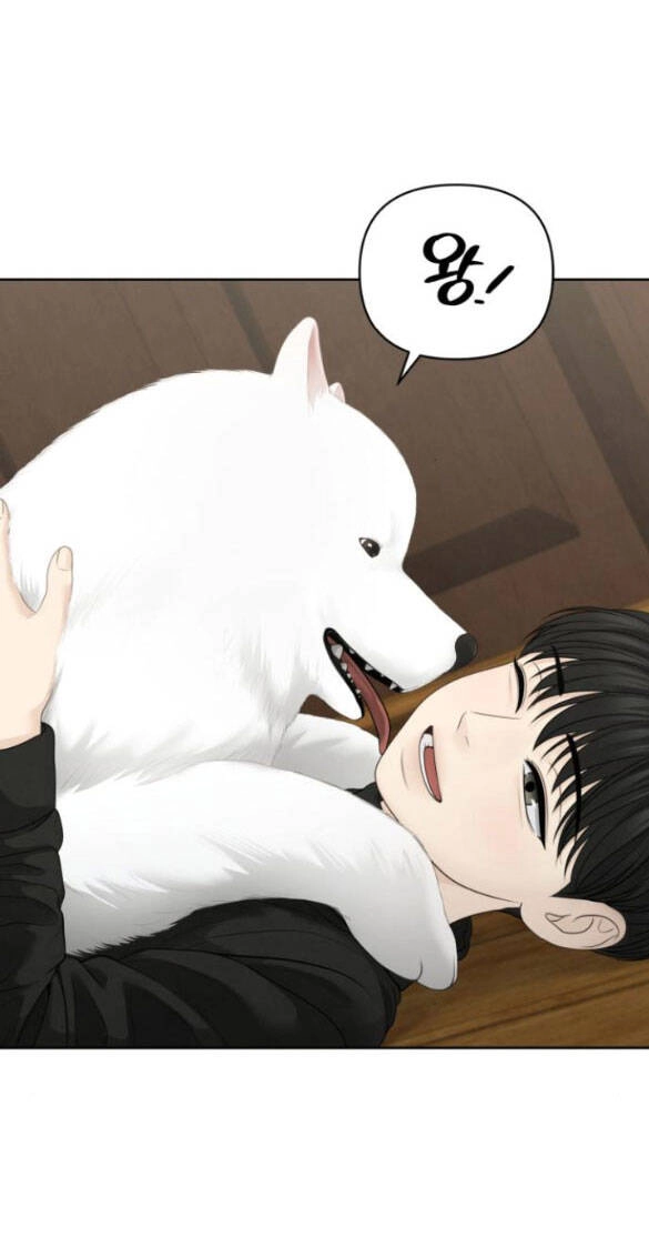 Hy Vọng Duy Nhất Chapter 57.2 - 39