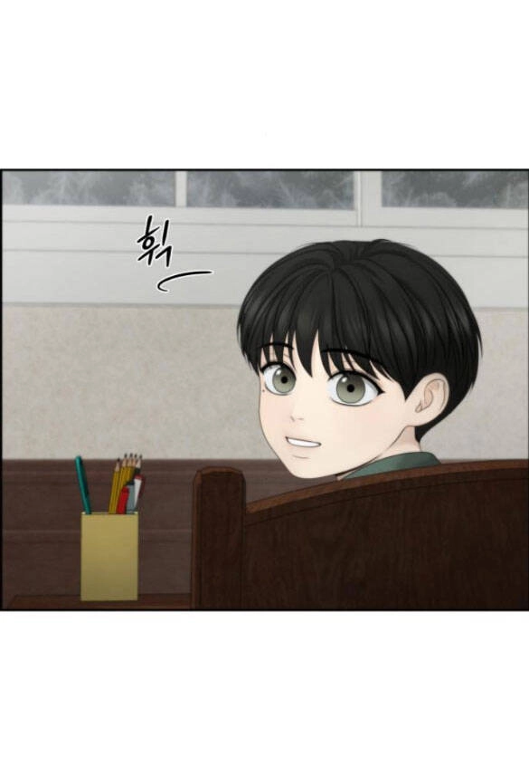 Hy Vọng Duy Nhất Chapter 58.1 - 3