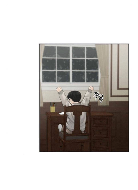 Hy Vọng Duy Nhất Chapter 58.1 - 31