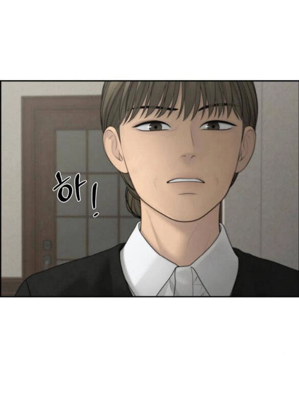 Hy Vọng Duy Nhất Chapter 58.2 - 33