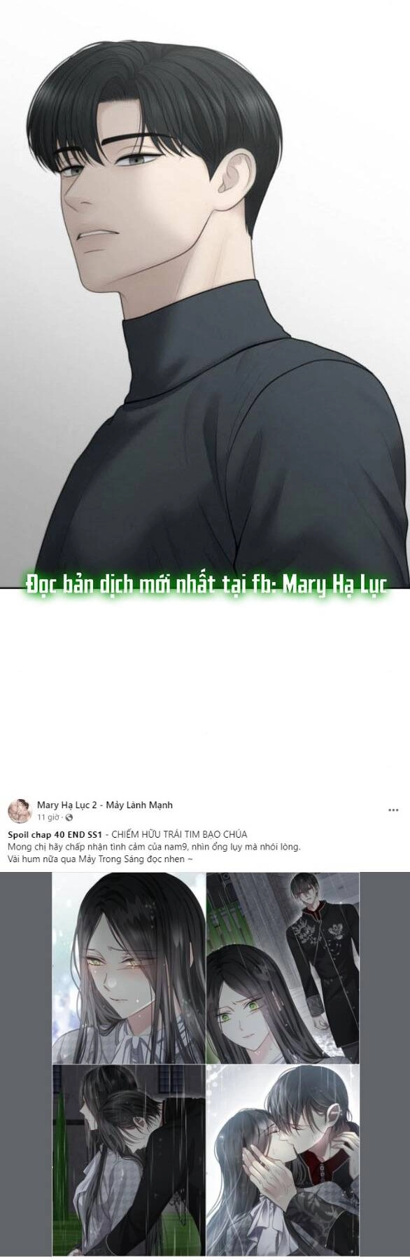 Hy Vọng Duy Nhất Chapter 59.1 - 22