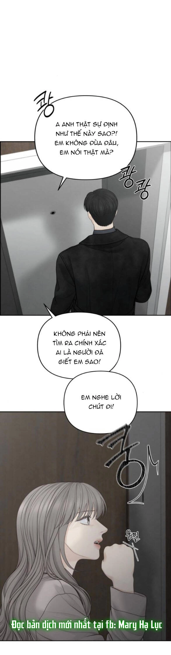 Hy Vọng Duy Nhất Chapter 59.2 - 26