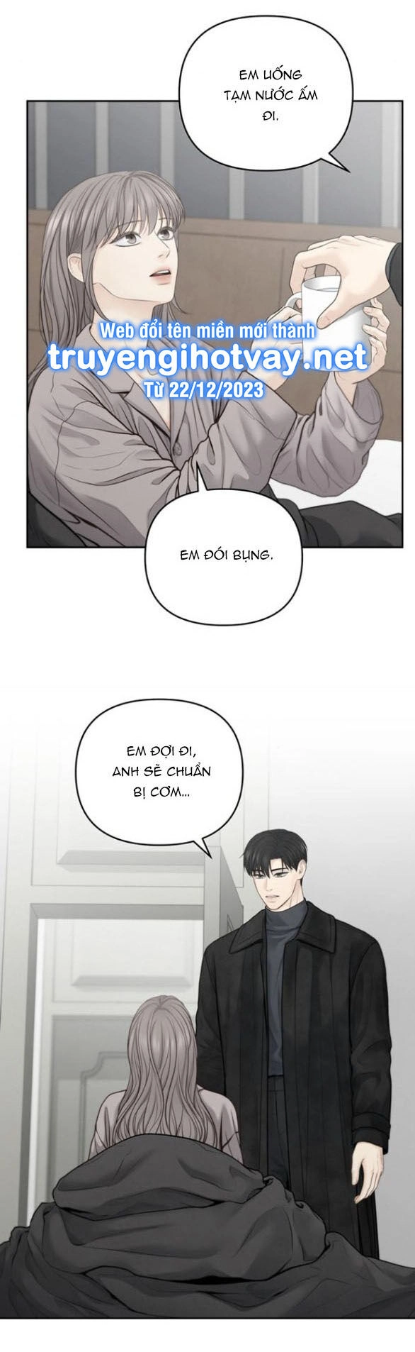 Hy Vọng Duy Nhất Chapter 60.1 - 12