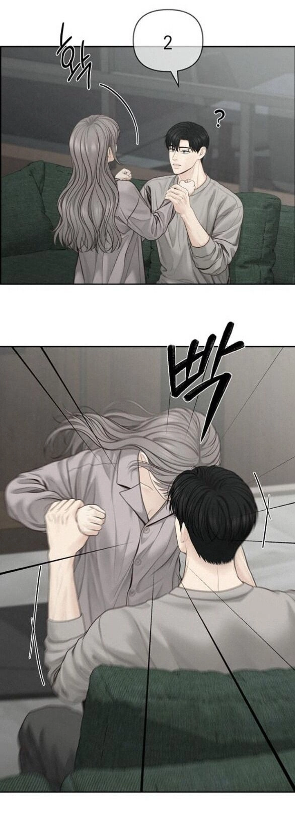 Hy Vọng Duy Nhất Chapter 60.2 - 10