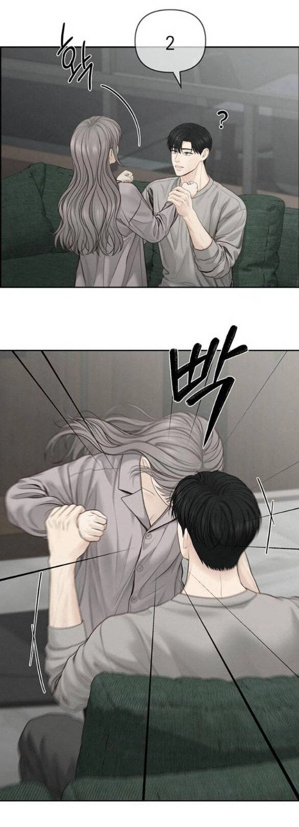 Hy Vọng Duy Nhất Chapter 61.2 - 10