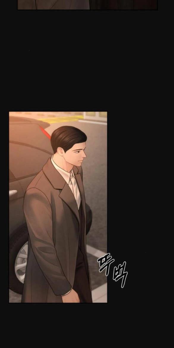 Hy Vọng Duy Nhất Chapter 62.1 - 15