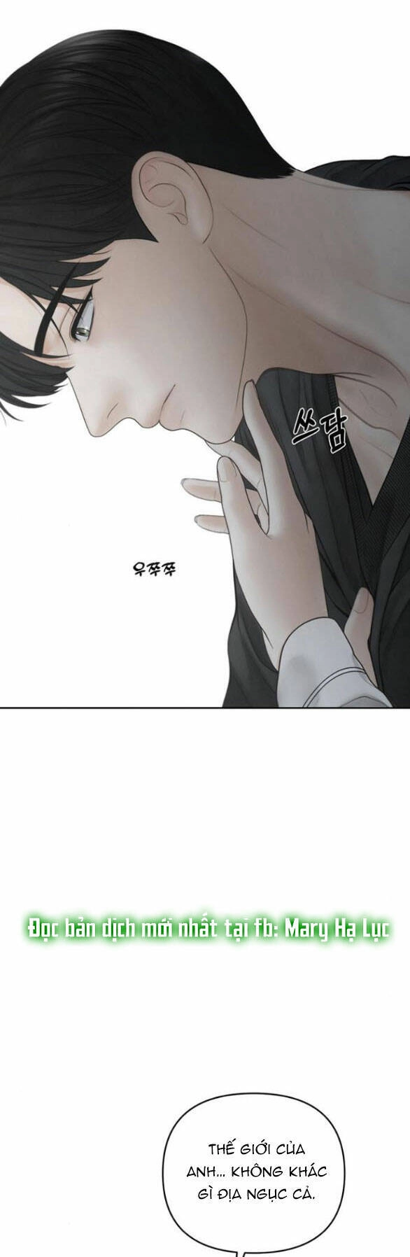 Hy Vọng Duy Nhất Chapter 62.2 - 8