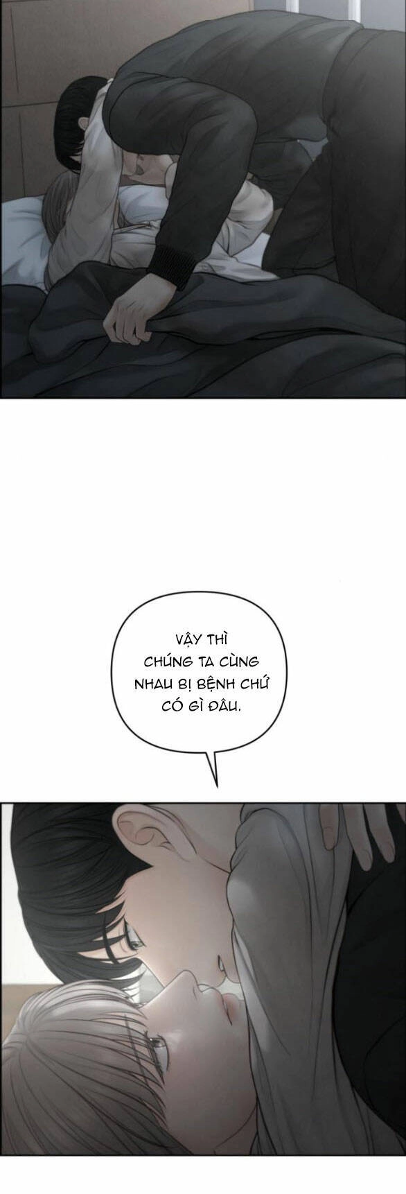 Hy Vọng Duy Nhất Chapter 62.2 - 17