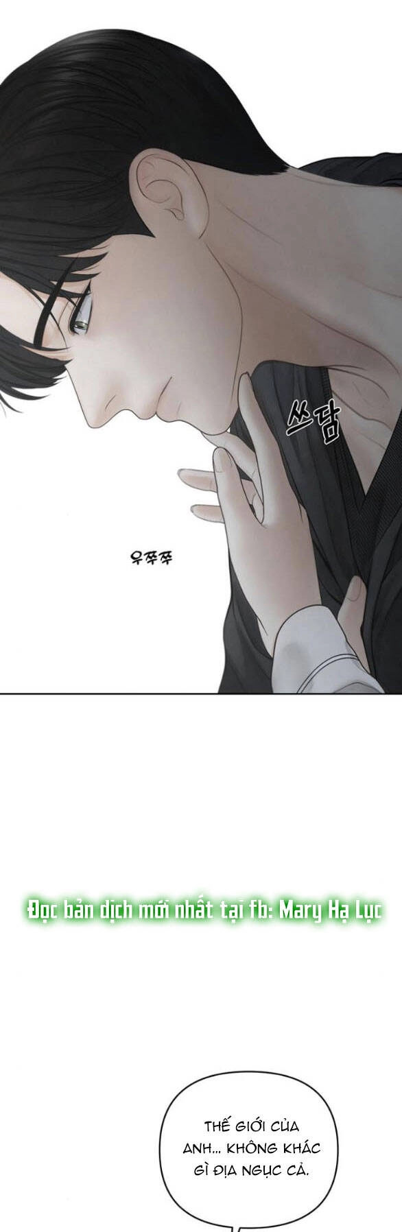 Hy Vọng Duy Nhất Chapter 63.2 - 6