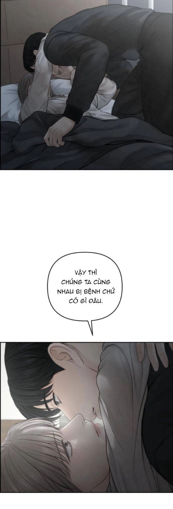 Hy Vọng Duy Nhất Chapter 63.2 - 13