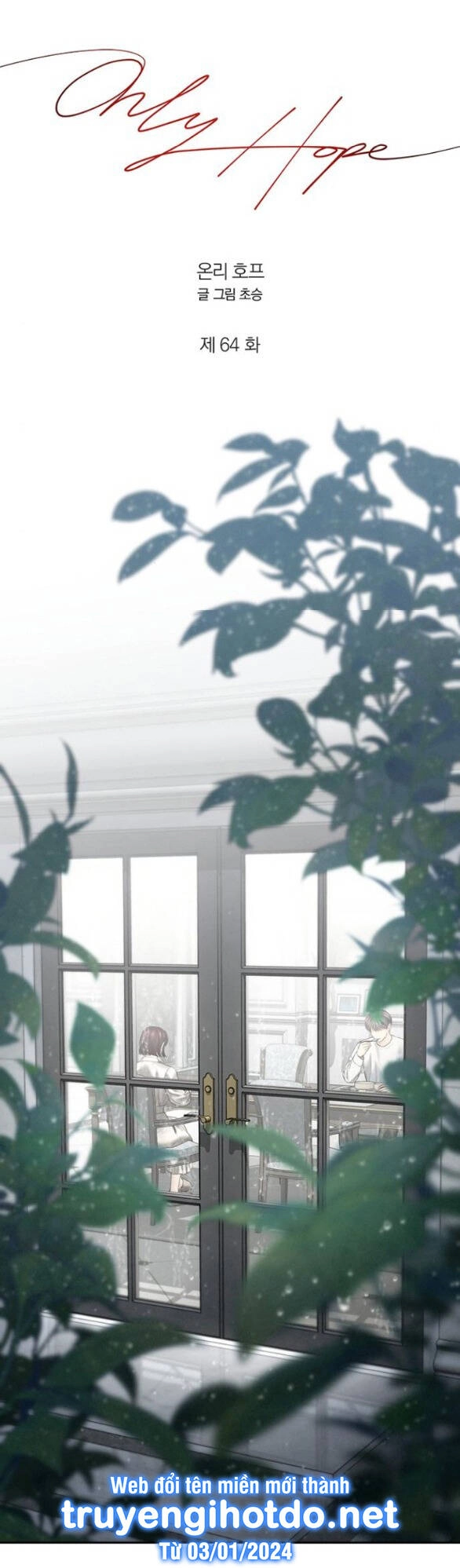 Hy Vọng Duy Nhất Chapter 64.2 - 1