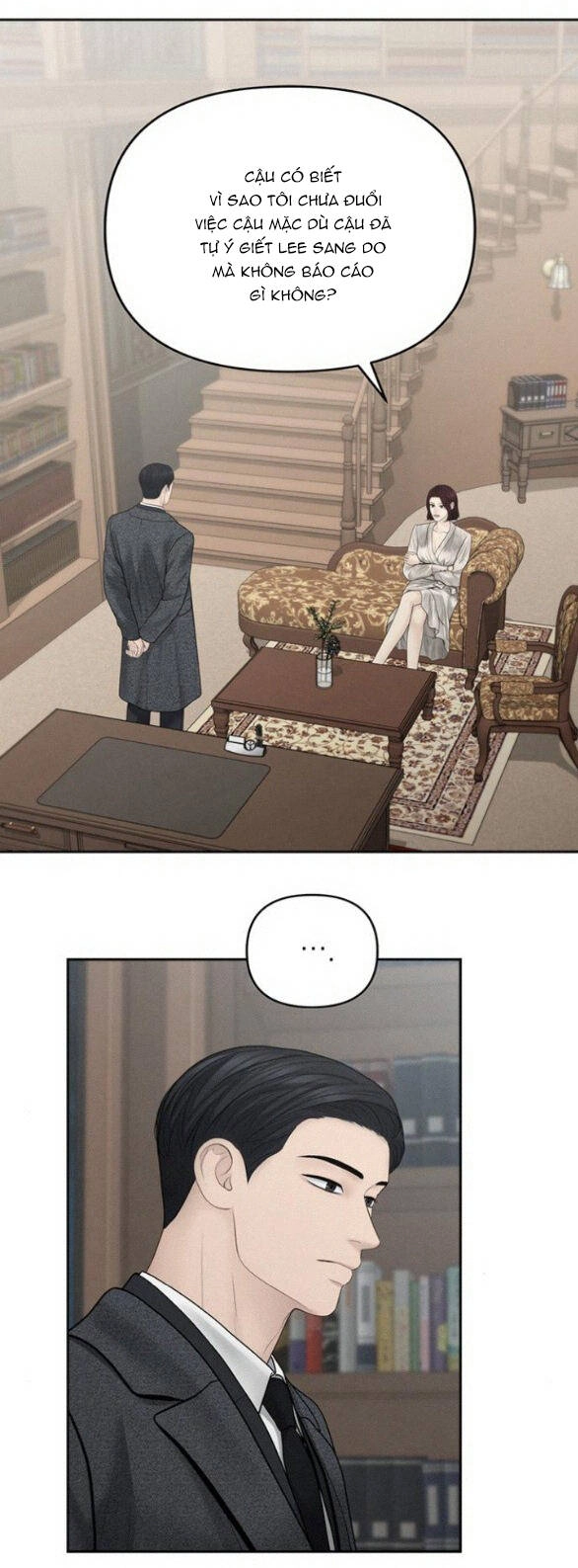 Hy Vọng Duy Nhất Chapter 64.2 - 16