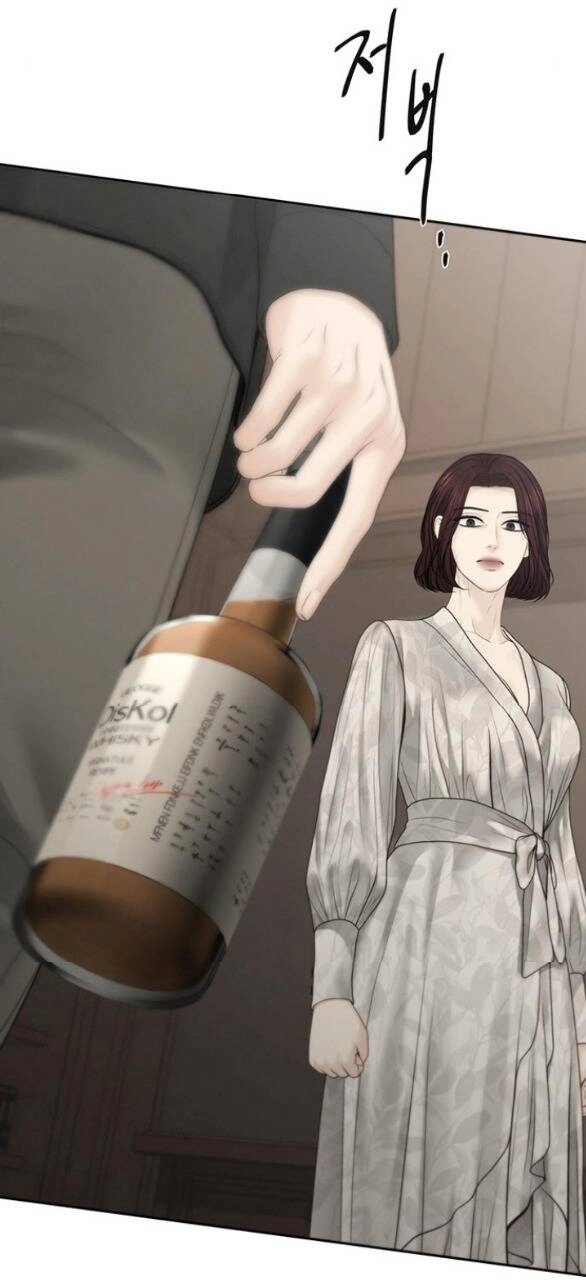 Hy Vọng Duy Nhất Chapter 65.1 - 6