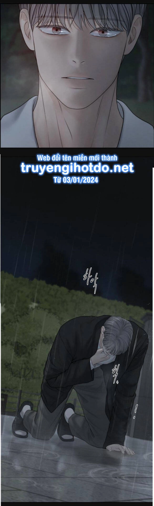 Hy Vọng Duy Nhất Chapter 65.2 - 16