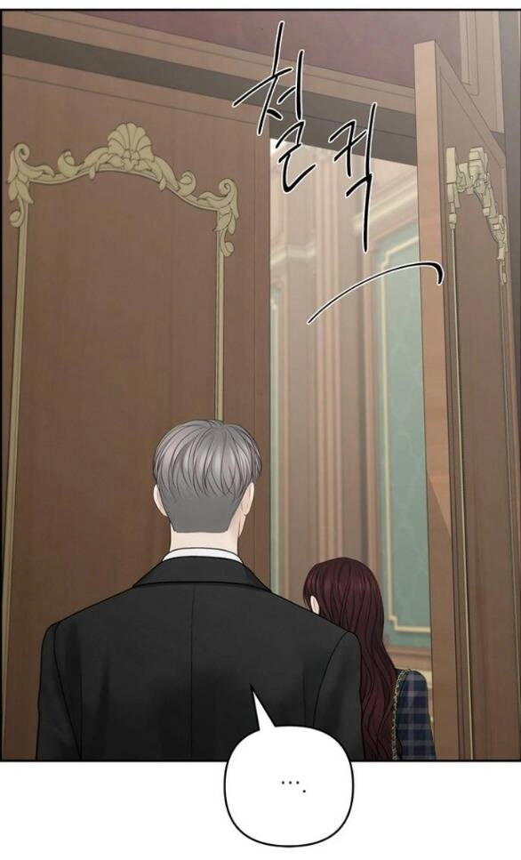 Hy Vọng Duy Nhất Chapter 66.1 - 10