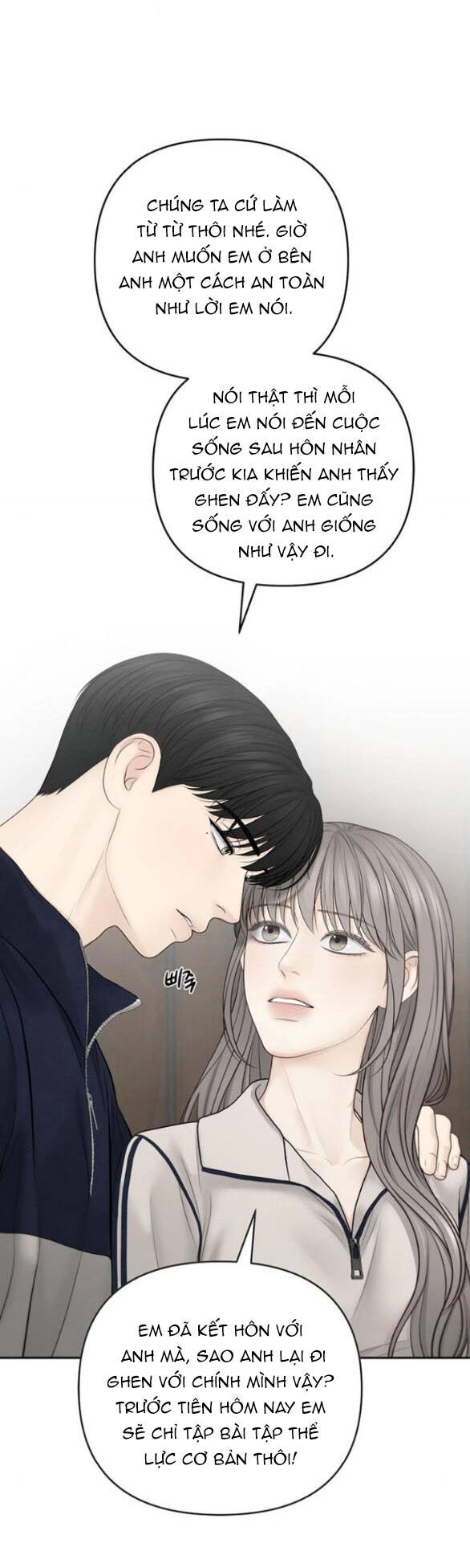 Hy Vọng Duy Nhất Chapter 68.1 - 31