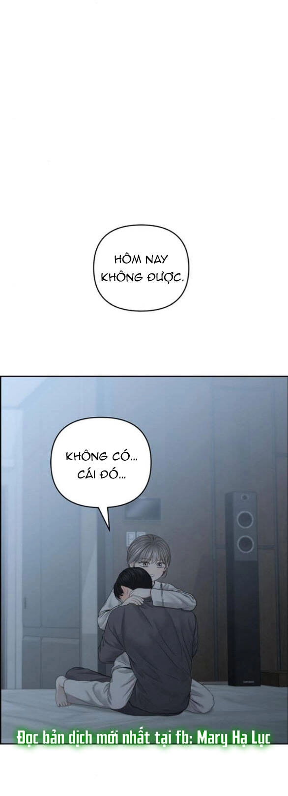 Hy Vọng Duy Nhất Chapter 69.1 - 13