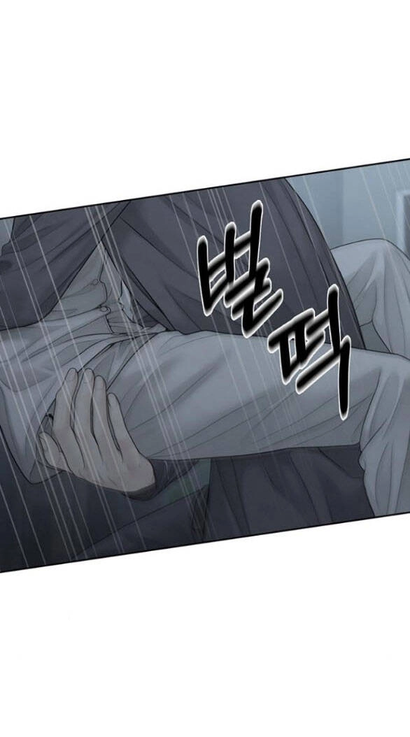 Hy Vọng Duy Nhất Chapter 69.1 - 20