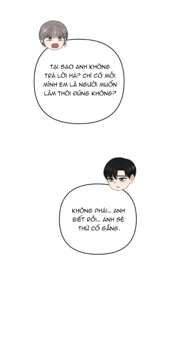 Hy Vọng Duy Nhất Chapter 69.2 - 2