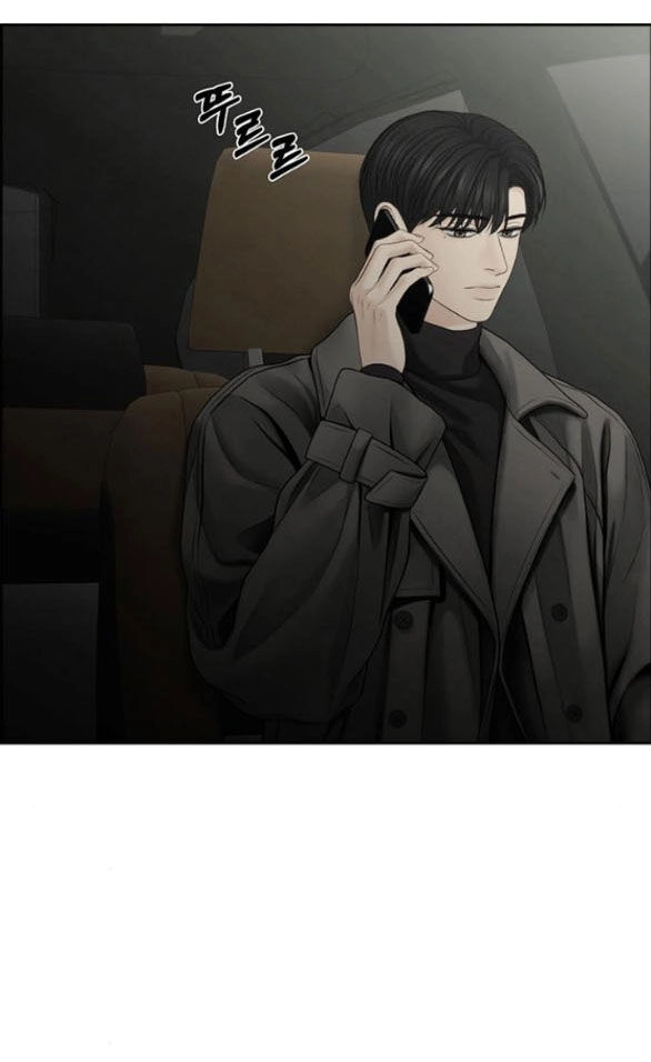 Hy Vọng Duy Nhất Chapter 69.2 - 15