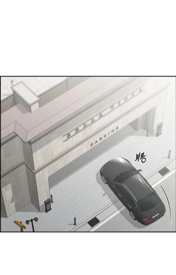 Hy Vọng Duy Nhất Chapter 69.2 - 16