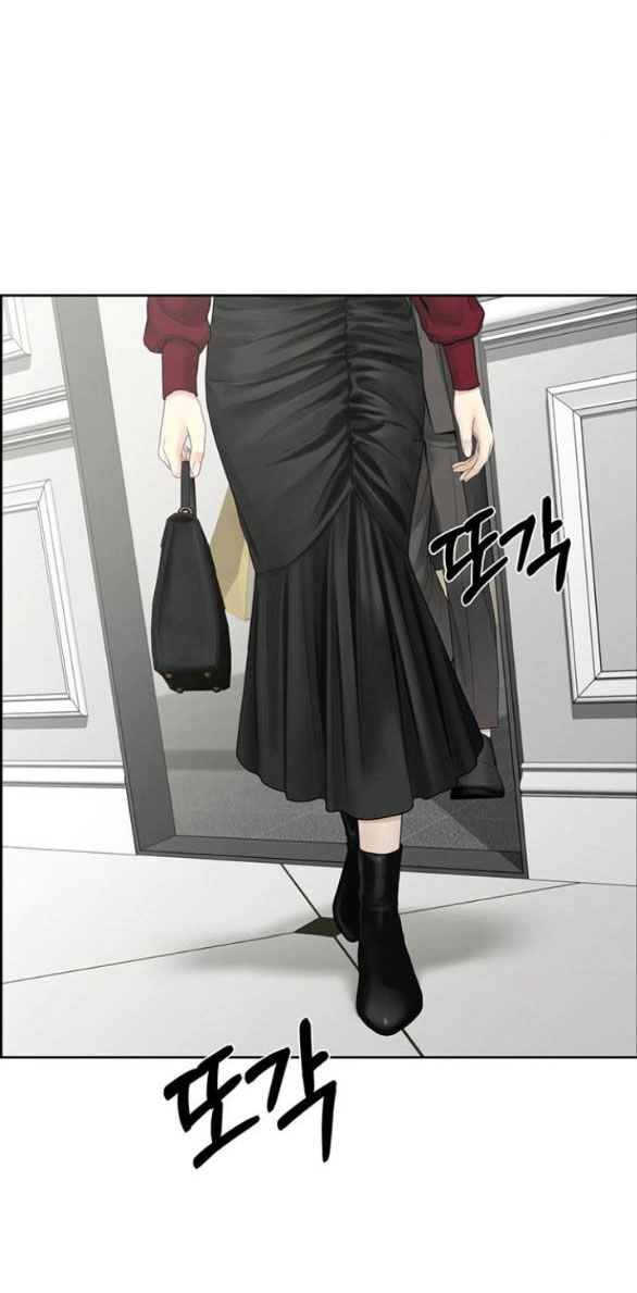 Hy Vọng Duy Nhất Chapter 70.1 - 7