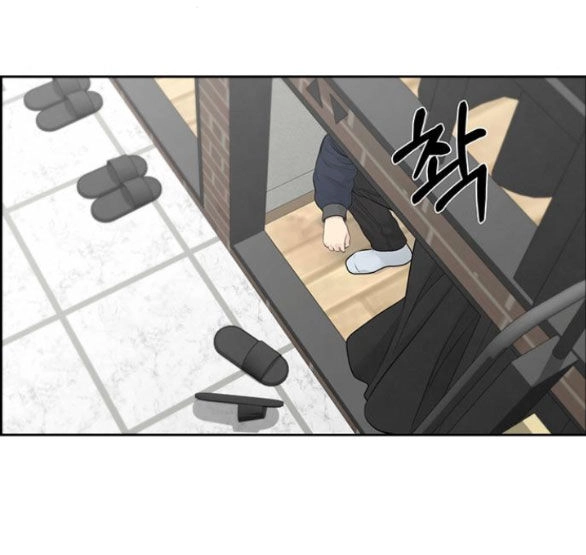 Hy Vọng Duy Nhất Chapter 70.2 - 20