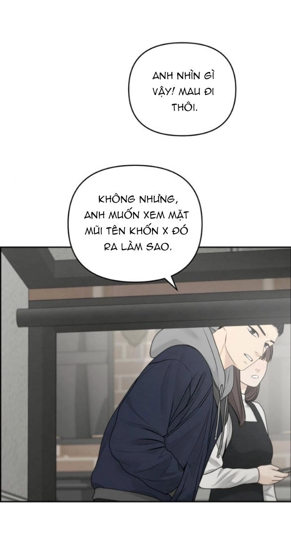 Hy Vọng Duy Nhất Chapter 70.2 - 21