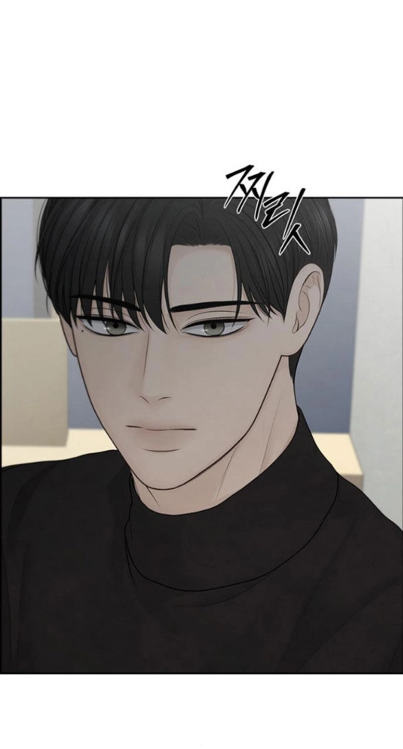 Hy Vọng Duy Nhất Chapter 70.2 - 22