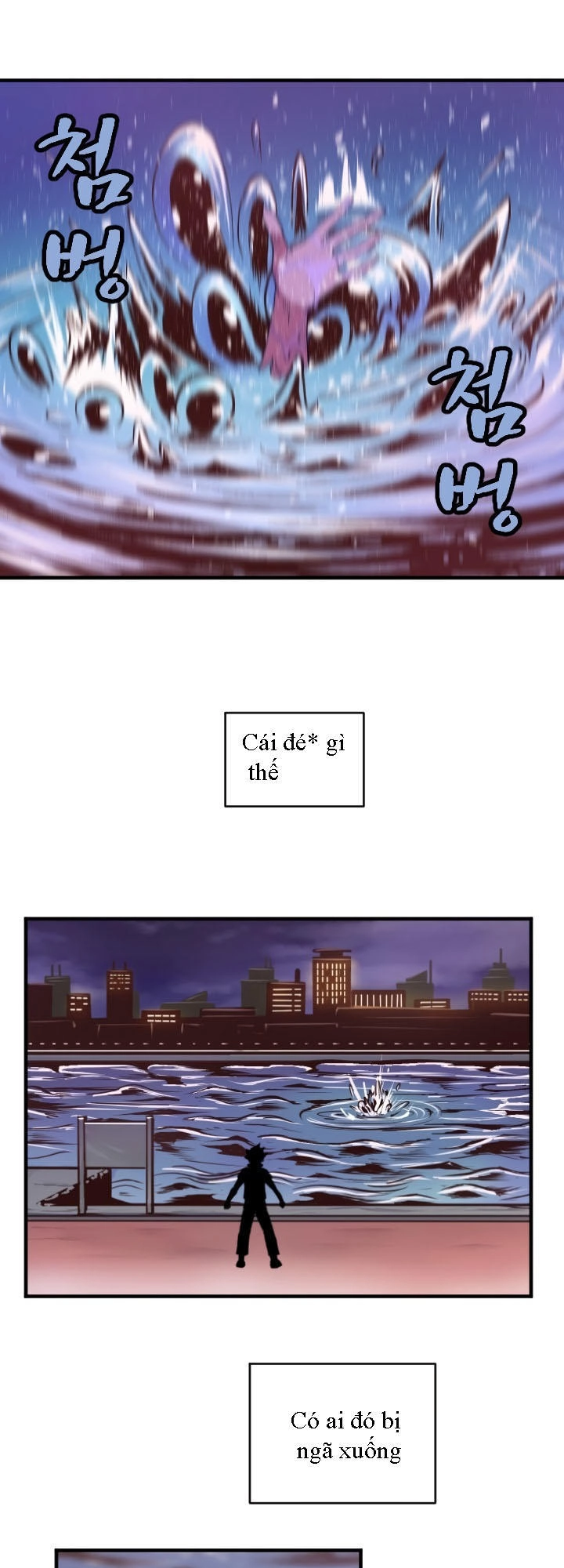 The Dungeon Master Chapter 1 - 23