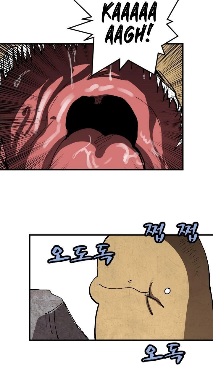 The Dungeon Master Chapter 1 - 38