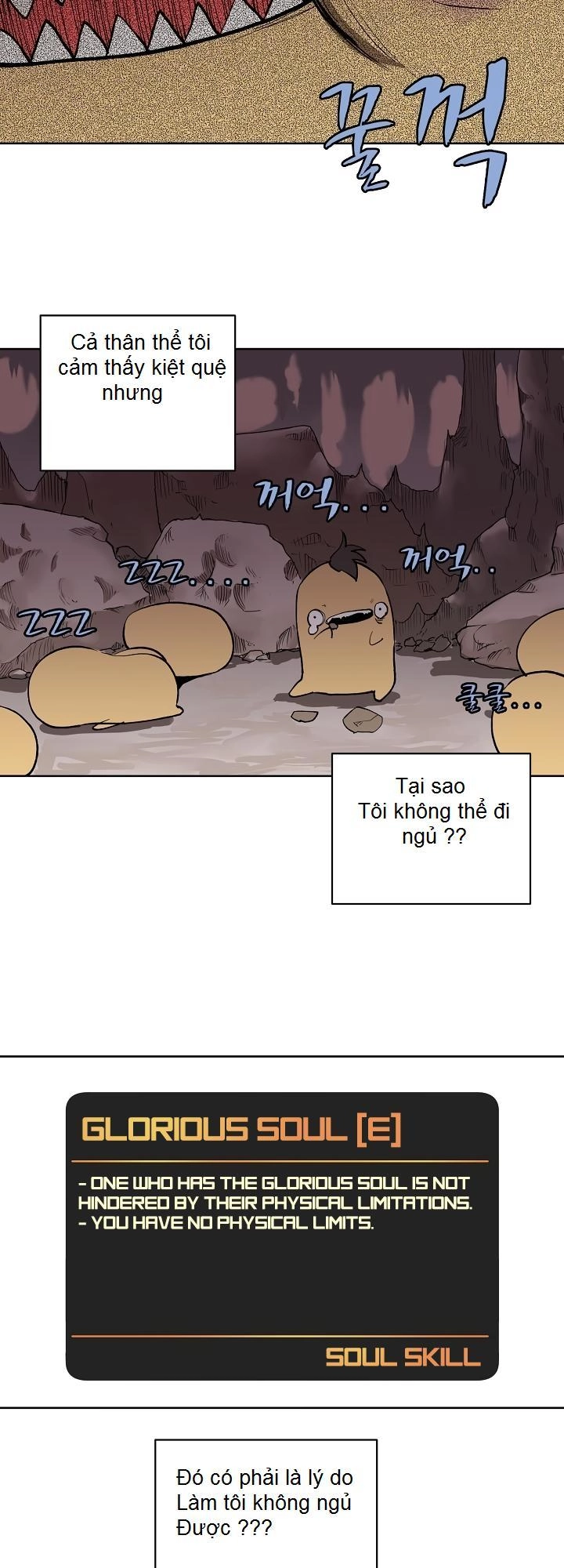 The Dungeon Master Chapter 2 - 6