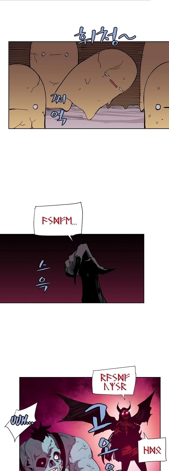 The Dungeon Master Chapter 2 - 22