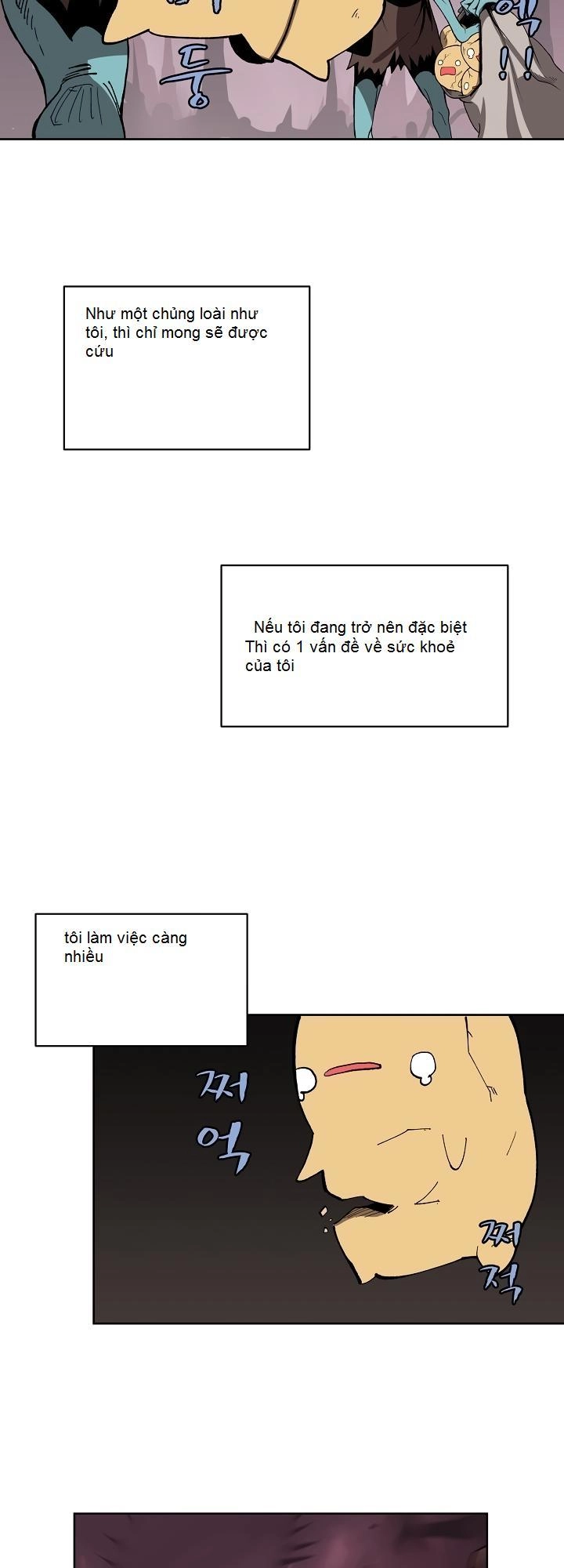 The Dungeon Master Chapter 2 - 29