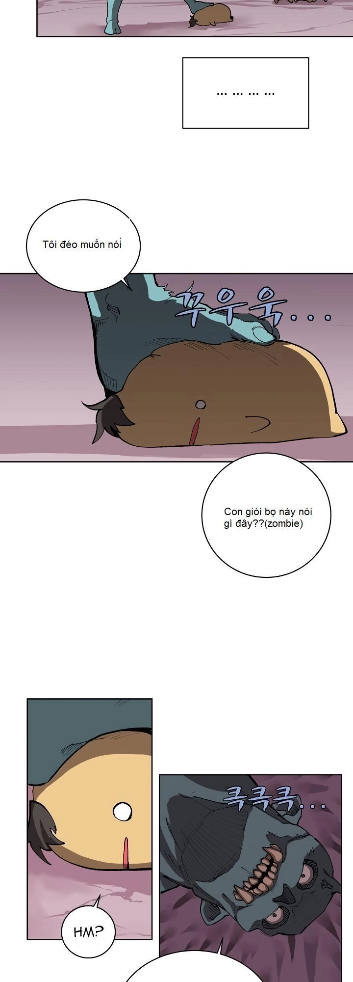 The Dungeon Master Chapter 2 - 43