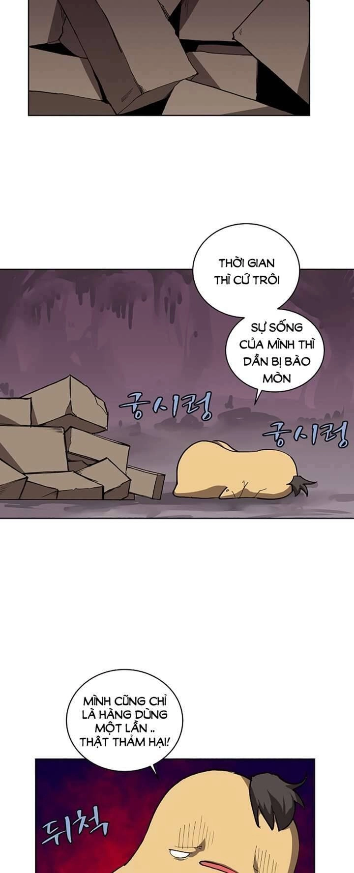 The Dungeon Master Chapter 3 - 7