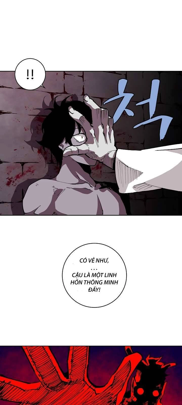 The Dungeon Master Chapter 4 - 17