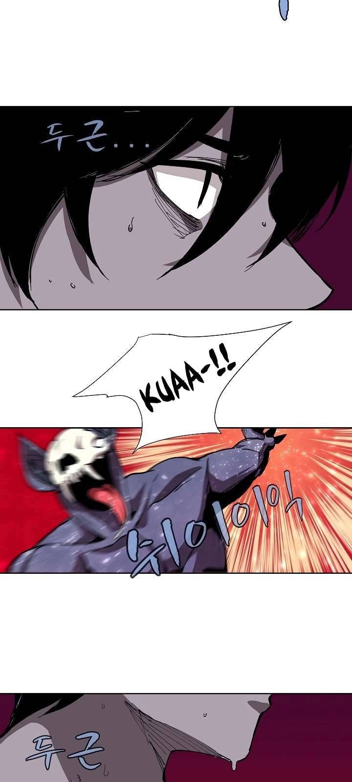 The Dungeon Master Chapter 4 - 30