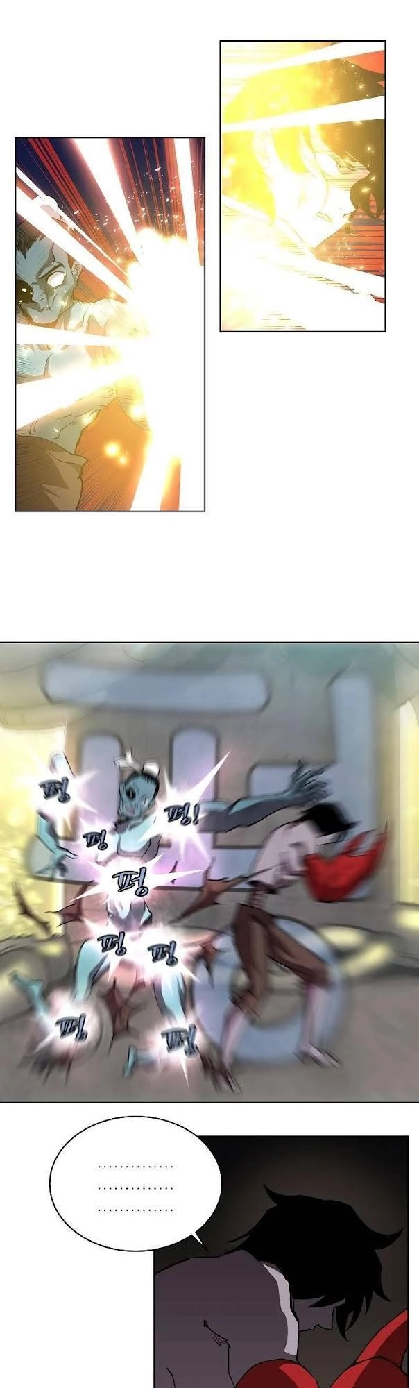 The Dungeon Master Chapter 5 - 12