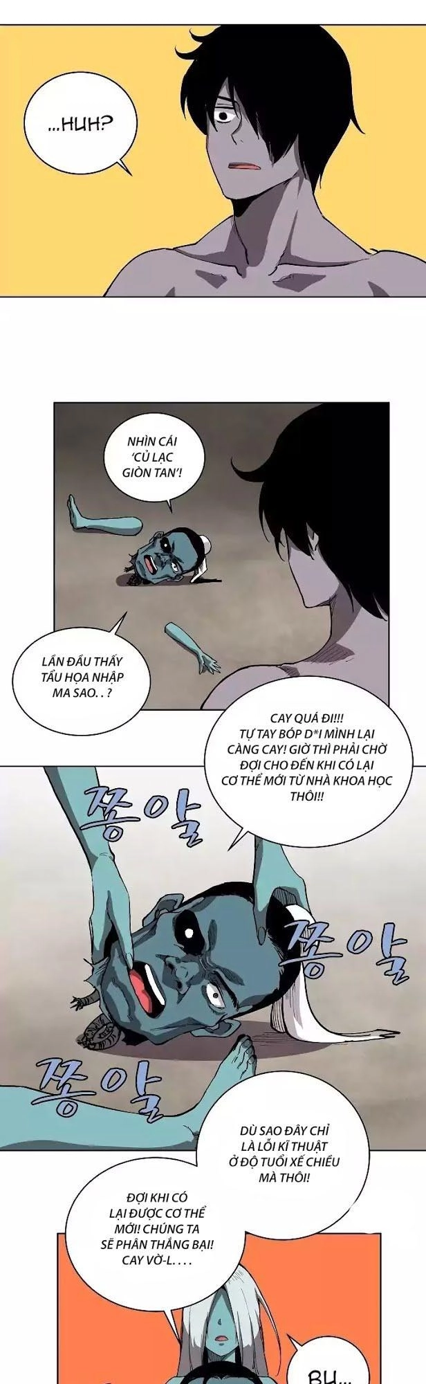 The Dungeon Master Chapter 5 - 14